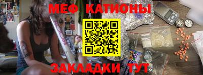 наркотики Гатчина