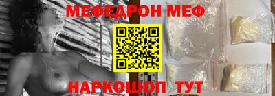 наркотики Гатчина
