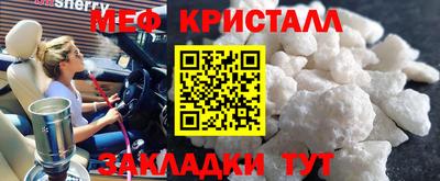 бутик Гагарин