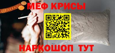 бутик Гагарин