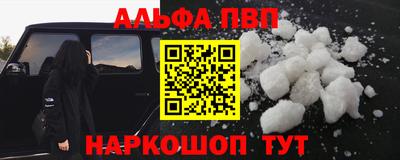 бутик Гагарин
