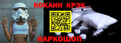 бутик Гагарин