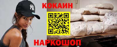 бутик Гагарин