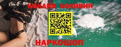 наркотики Гатчина