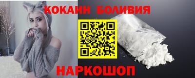 наркотики Гатчина