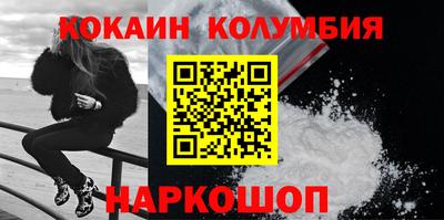 ALPHA-PVP Гай