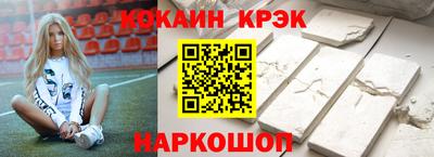 наркотики Гатчина