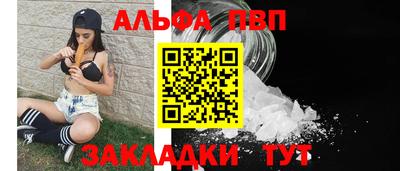 бутик Гагарин