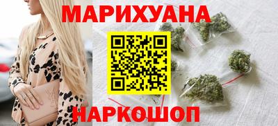 наркотики Гатчина