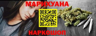наркотики Гатчина