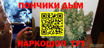 бутик Гагарин