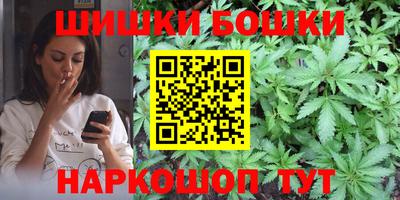 наркотики Гатчина