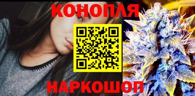ALPHA-PVP Гай