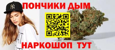 бутик Гагарин