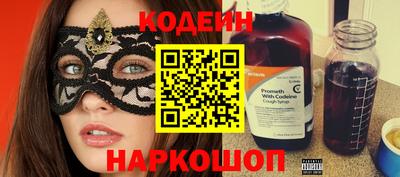 бутик Гагарин