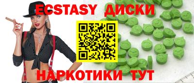 ALPHA-PVP Гай