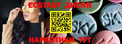 бутик Гагарин