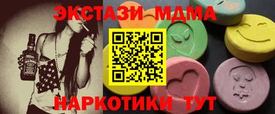 бутик Гагарин
