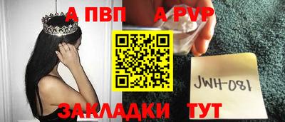 бутик Гагарин