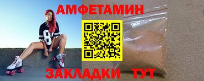 наркотики Гатчина