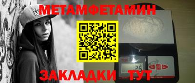 бутик Гагарин