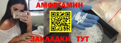 бутик Гагарин