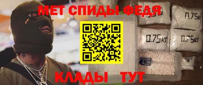 наркотики Гатчина