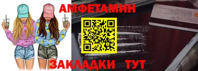 наркотики Гатчина