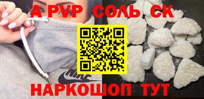 бутик Гагарин