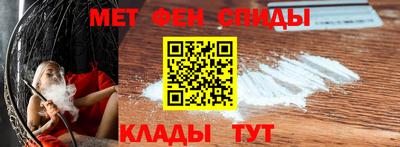 наркотики Гатчина