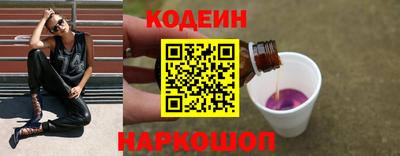 ALPHA-PVP Гай