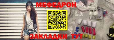 бутик Гагарин