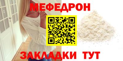 наркотики Гатчина